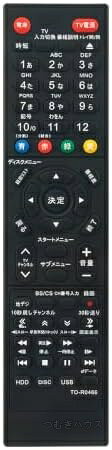 楽天市場】dbr w1009 リモコンの通販