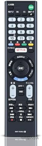 楽天市場】ソニー kj43w730eの通販