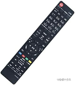 【送料無料】テレビリモコン CT-90338代替品 レグザ対応 42H9000 37H9000 52R9000 46R9000 32RX1 純正互換 1年保証 998円