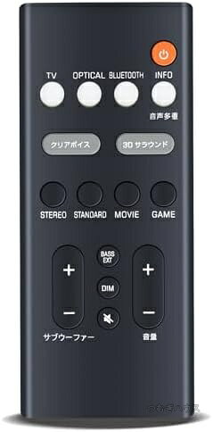 楽天市場】srーb20aの通販