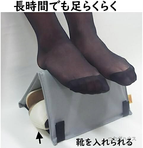 【送料無料】フットレストクッション 足置き台 デスクワーク リモートワーク 疲れ軽減 むくみ対策 高密度ウレタン 置くだけ簡単 快適 サポート オフィス 在宅勤務 ギフト tsumugi33-10099849 つむぎハウス サンプル画像2