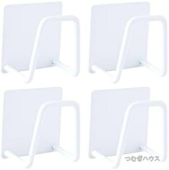 [Envío gratuito] Portaesponjas Perforación de orificios adhesivos innecesaria Capacidad de carga 10 kg de acero inoxidable blanco Juego de 4 piezas Cocina Baño Almacenamiento de agua Bienes convenientes