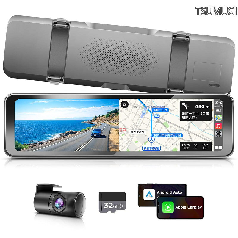 【送料無料】ミラー型【2026最新多機能ドラレコ：CarPlayとAndroidAuto対応】一台3役！ナビ?音楽?後方記録【リア専用｜後方フォロー特化 1080P録画】11インチ デジタルインナーミラー タッチパネル ズーム機能 バック連動 調整可能ガイド線 Gセンサー 地デジ対策 HDR/WDR LED