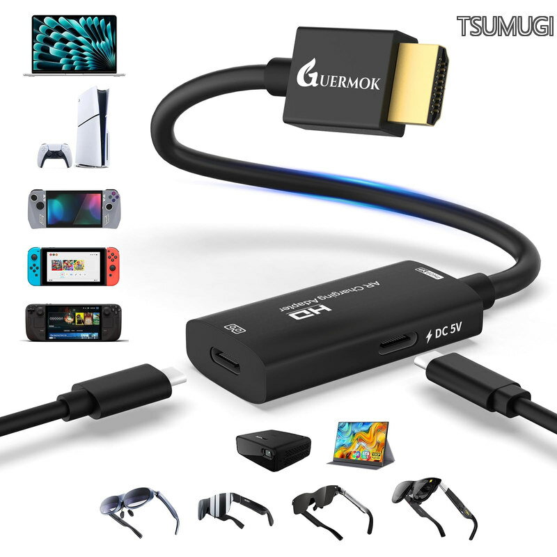 AR メガネ HDMI - USB-C ディスプレイアダプター 5フィート 4K@60Hz 再生&充電 XRコンバーター DC 5V付き XREAL One/Air 2 Pro/RayNeo/Rokid Steam Switch 2/1 PS5/4 ポータブルモニター用 ブラック