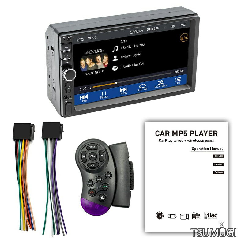 2DIN カーオーディオ カーステレオ レシーバー 7インチ Carplay IOS Android Auto有線対応 日本FMラジオ ビデオ ミラーリンク AutoLink SDカード対応 日本語説明書付き