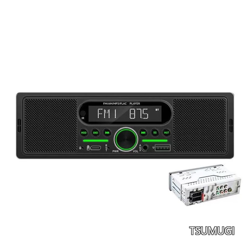 【送料無料】dsp カーオーディオ スピーカー内蔵 1DINデッキ FM AM Bluetooth搭載 ハンズフリー通話 AUX USB再生 Type-C充電 12V/24V対応