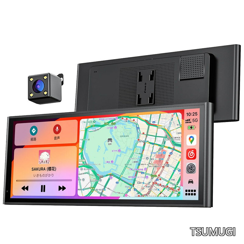 9.26インチ ワイヤレス CarPlay & Android Auto 対応 ポータブルカーオーディオ リアカメラ付き 駐車補助 高輝度IPSタッチスクリーン 車載モニター Bluetooth/AUX/FM ミラーリング Siri/Google音声制御 OTAアップデート 工事不要 取付簡単 多車種対応