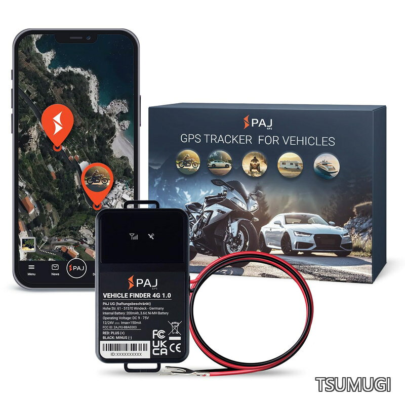 GPS Professional Finder 4G -Tracker GPS 4G derniere Technologie -Traceur GPS Voiture camions et Plus - Marque Allemande -Traceur GPS Espion en Temps reel avec Connexion directe a la Batterie