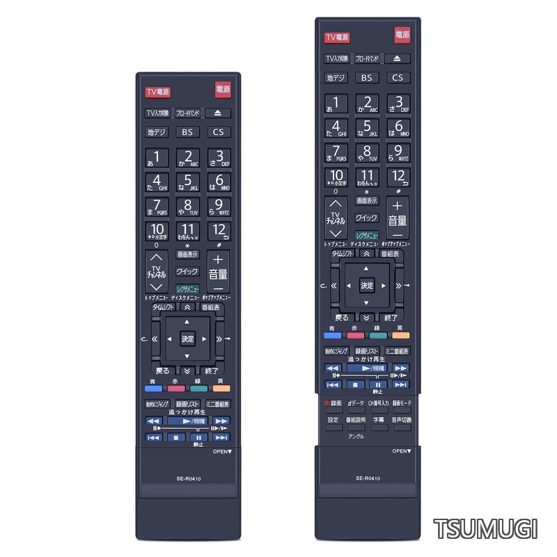 【送料無料】SE-R0410 for TOSHIBA 東芝ブ