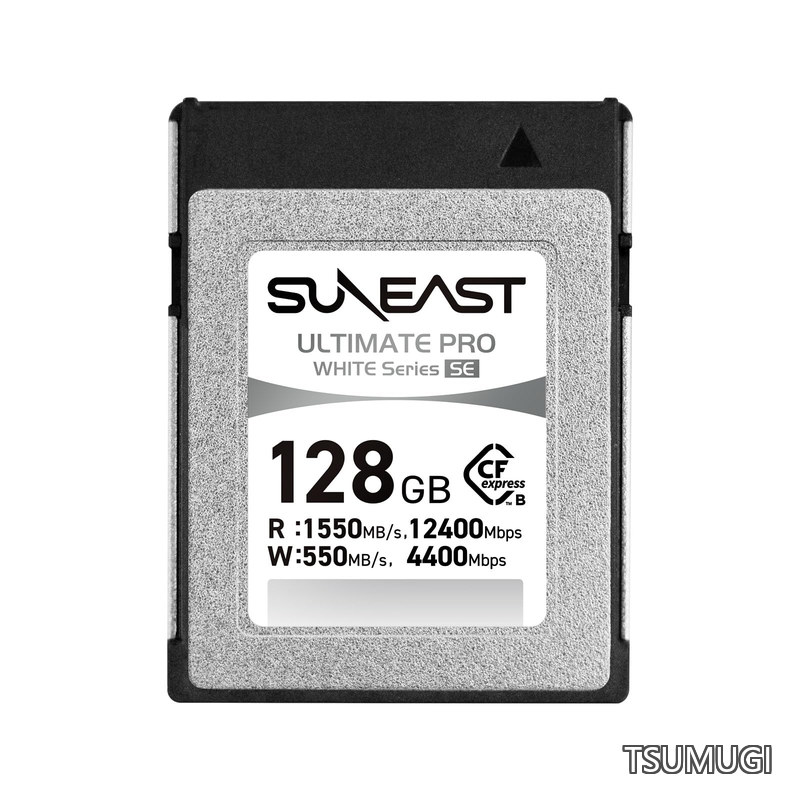 ULTIMATE PRO WHITE SE series CFexpress TypeB 128GB 最大書込速度1 550MB/s 最大読込速度550MB/s メーカー保証5年