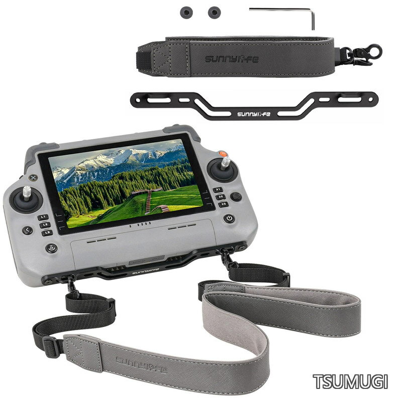 【送料無料】RC Plus 2/1 対応 ストラップ ショルダーストラップ ブラケット キット DJI Matrice 4/Inspire 3/DJI T50/T25/T40/T20P農業機械/マトリス30/M30T 対応 アクセサリー 減圧バックル