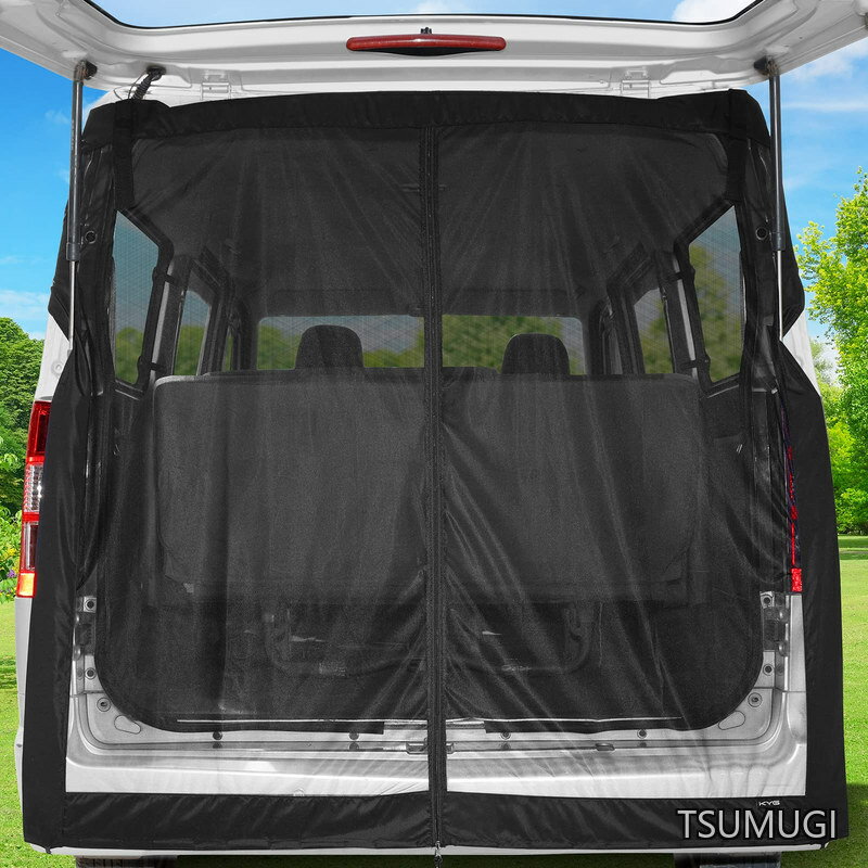 【送料無料】車 カーテン マグネット固定 リアゲート用防虫ネット 車中泊用品 防虫グッズ 虫除け 網戸 両面スライドファスナー 取付簡単 カー用品 アウトドア キャンプ 160x150cm