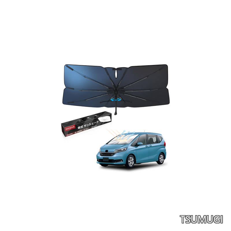 樂天商城 - 【送料無料】ホンダ フリード GB5/GB6/GB7/GB8型 専用 傘型サンシェード フロントガラス シェード 2代目 2016年9月-現行 10本骨 ガラス繊維 360°回転可能 傘柄が曲がる パラソル 傘式 UVカット 日よけ 日差しカット 遮光 断熱 仮眠 収納袋付き 駐車 車中泊 プライバシー保護