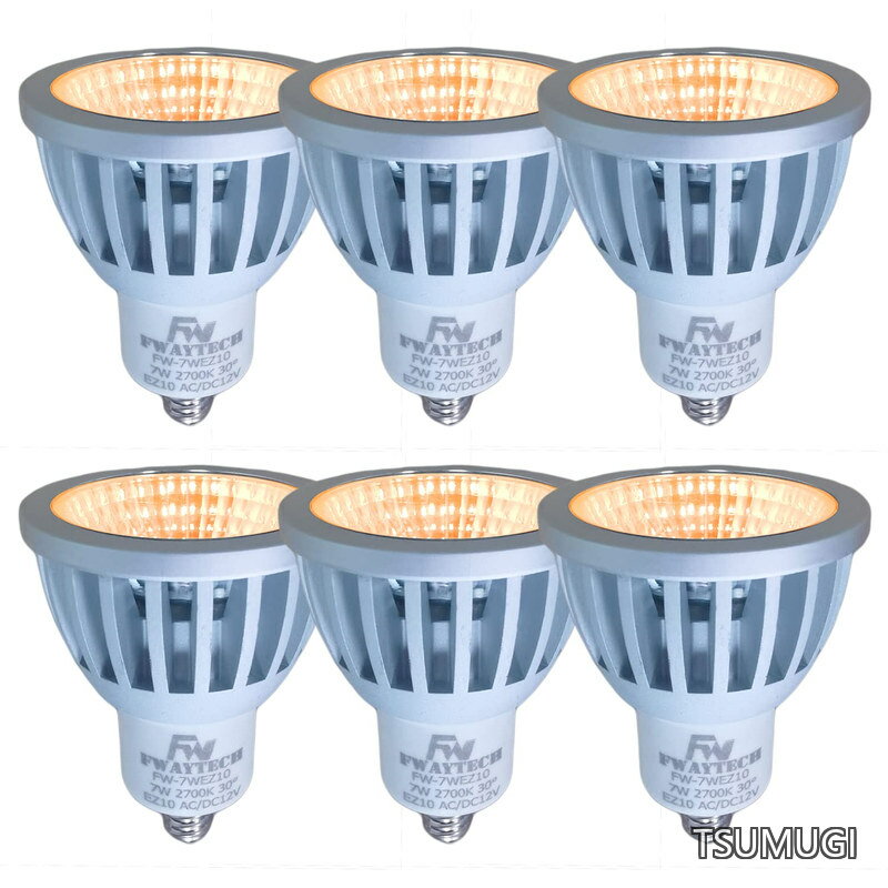 【送料無料】EZ10 12V COB7W JR50ダイク�