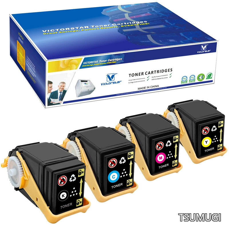 【送料無料】LP-S6160【4色セット】VIC