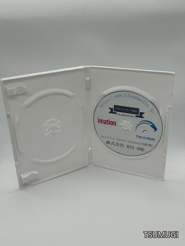 【送料無料】2枚収納 CD/BD/DVD トールケース 100枚 (白)