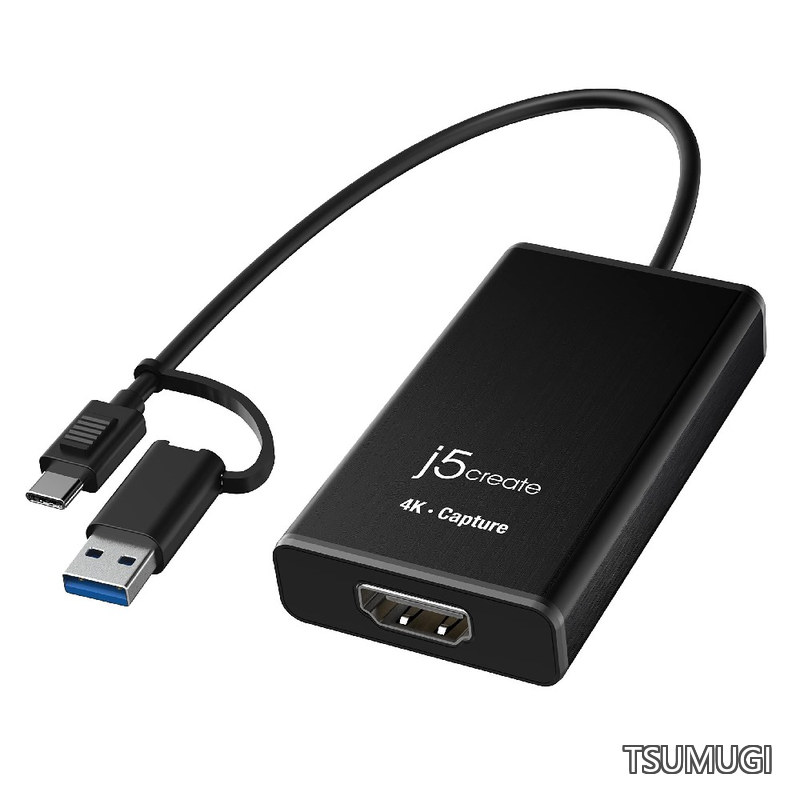 USB-C HDMI キャプチャーボード 最大4K30fps録画 フルHD120fps対応 高性能チップ搭載 USB3.1 Gen1 低遅延録画 Type-C/Type-A両対応 一眼レフ?ゲーム機接続可 PS4/PS5/スイッチ ゲーム実況 ライブ配信 OBS QuickTime CameraFi Live対応 Windows macOS Android対応