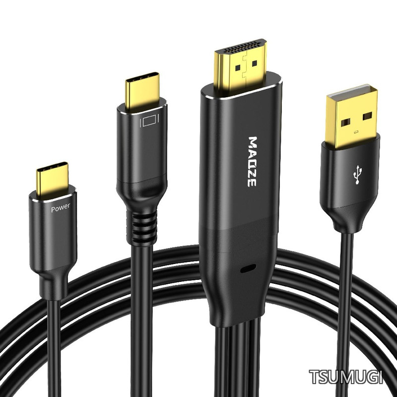 【送料無料】to USB-C 変換ケーブル 1.8m 4K@60Hz PD 60W 給電 USB-A 補助電源付 PS5 Switch Xbox ノートパソコン USB-C モニター Xreal Nreal RayNeo 対応