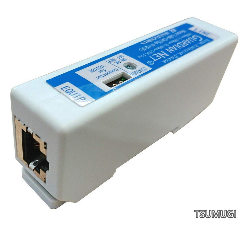 GUARDIAN NET LAN-CAT5e-P+II(R) 放流形