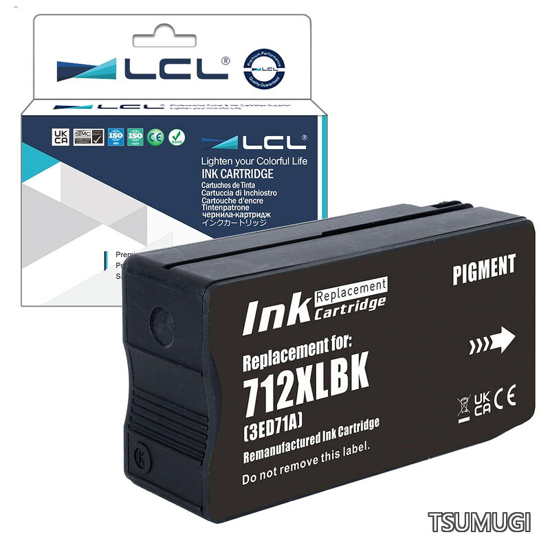 【送料無料】HP用 712 712XL 712BK 712XLBK 