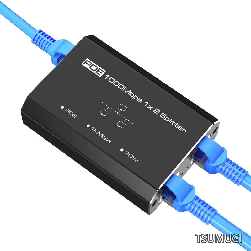 【送料無料】ハブ LAN ハブ 1入力2出力 スイッチングハブ LAN 分配器 LAN ケーブル PoE インジェクター スプリッター 高速1000Mbps イーサネットスプリッター LAN ケーブル 分岐 2ポート 2つのデバイス同時動作に対応 Cat5/Cat5e/Cat6/Cat7/Cat8対応 RJ45 ネットワーク
