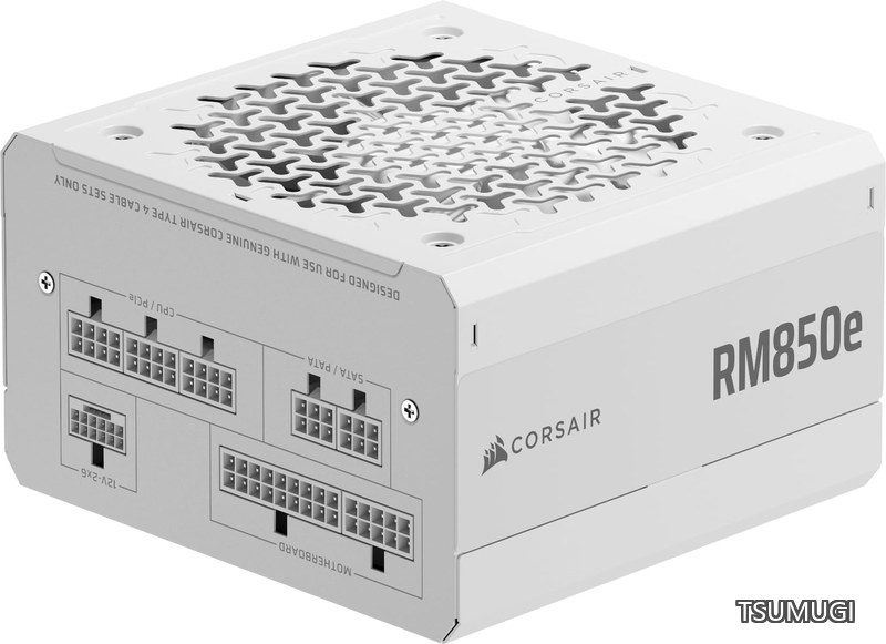 楽天市場】電源ユニット rm850の通販