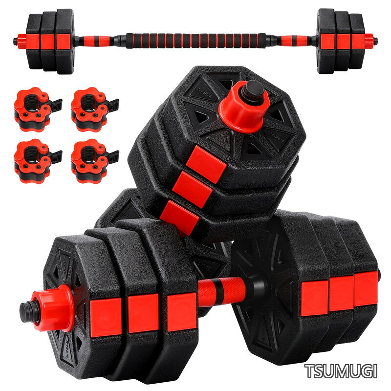 4WD 可変式ダンベル 25kg 5段階調整 筋トレ レッド 可変式 K315 楽天市場】可変式ダンベル（ホビー）の通販