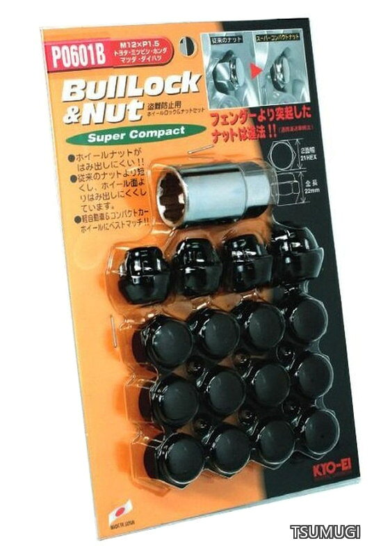  Bull Lock Super Compact ブルロックスーパーコンパクト  M12 x P1.5 4H車用   P0601B