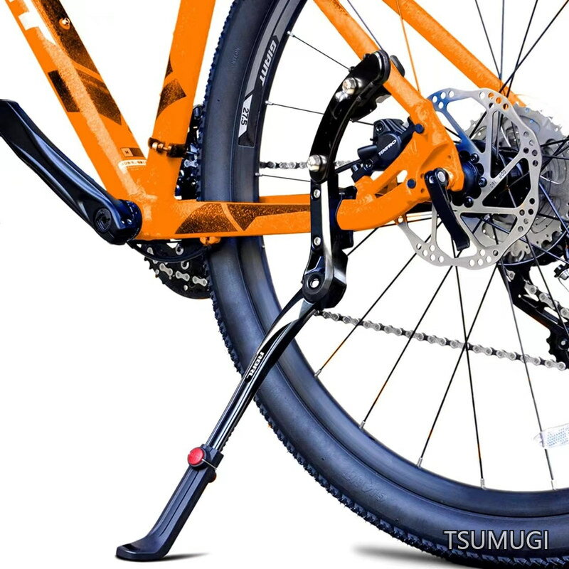 【送料無料】バイクスタンド アルミ合金製 長さ調節可能サイドスタンド バイクスタンド 取り付け簡単 24-29インチ対応 ロードバイク/クロスカントリーバイク/マウンテンバイクに適用