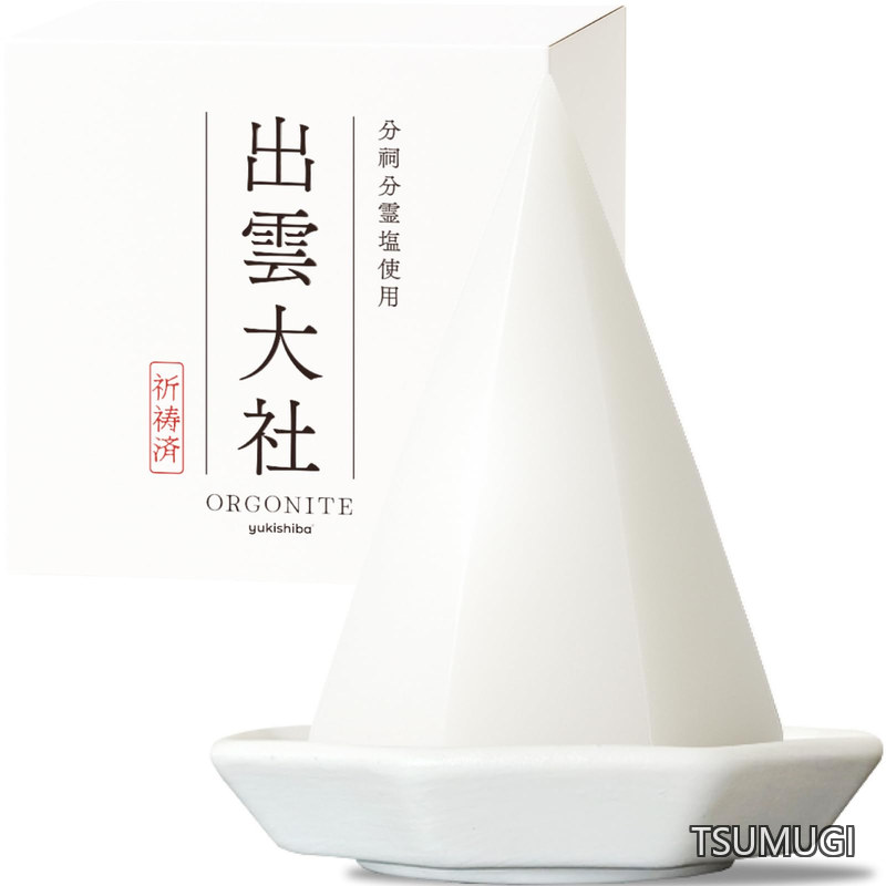 祈祷済粗塩5パック✖️10 楽天市場】祈祷 塩の通販