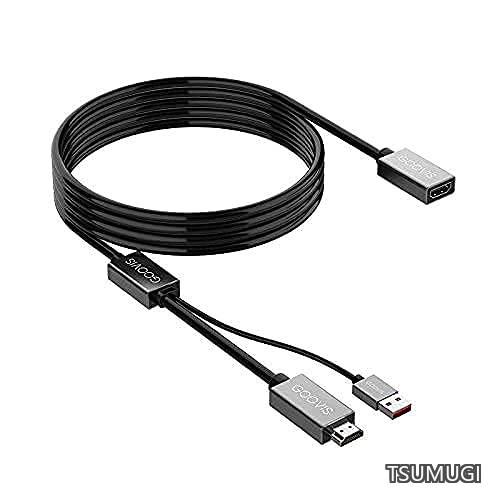 PRO LITE 専用のHDMI延長ケーブル 4M、4メートル 電源供給兼用 高速HDMI延長ケーブル 延長コネクタ（HDMIメス⇔HDMIオス＋USB） (Micro HDMI)