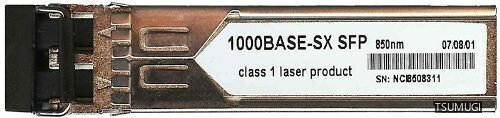 Compatible FG-TRAN-SX - 1000BASE-SX SFP Transceiver by Fortinet 