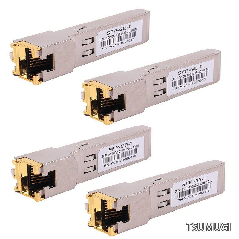 / TP Link、Netgear、Mikrotik S-RJ01、1.25G SFP-T CAT5E/CAT6最大100m