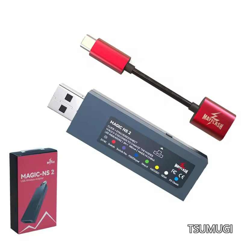 MAGIC NS2 対応ゲームパッド USB アダプター Nintendo Switch Windows Raspberry Pi 日本語説明書付き