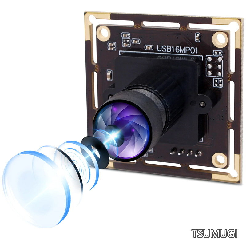 16MP USB カメラ 4656x3496 ソニー IMX298 センサー、USB2.0 カメラ モジュール UVC OTG プラグ再生 USB ウェブカメラ Windows Android Linux Mac(L75) の OPENCV デバイスをサポート(L75)