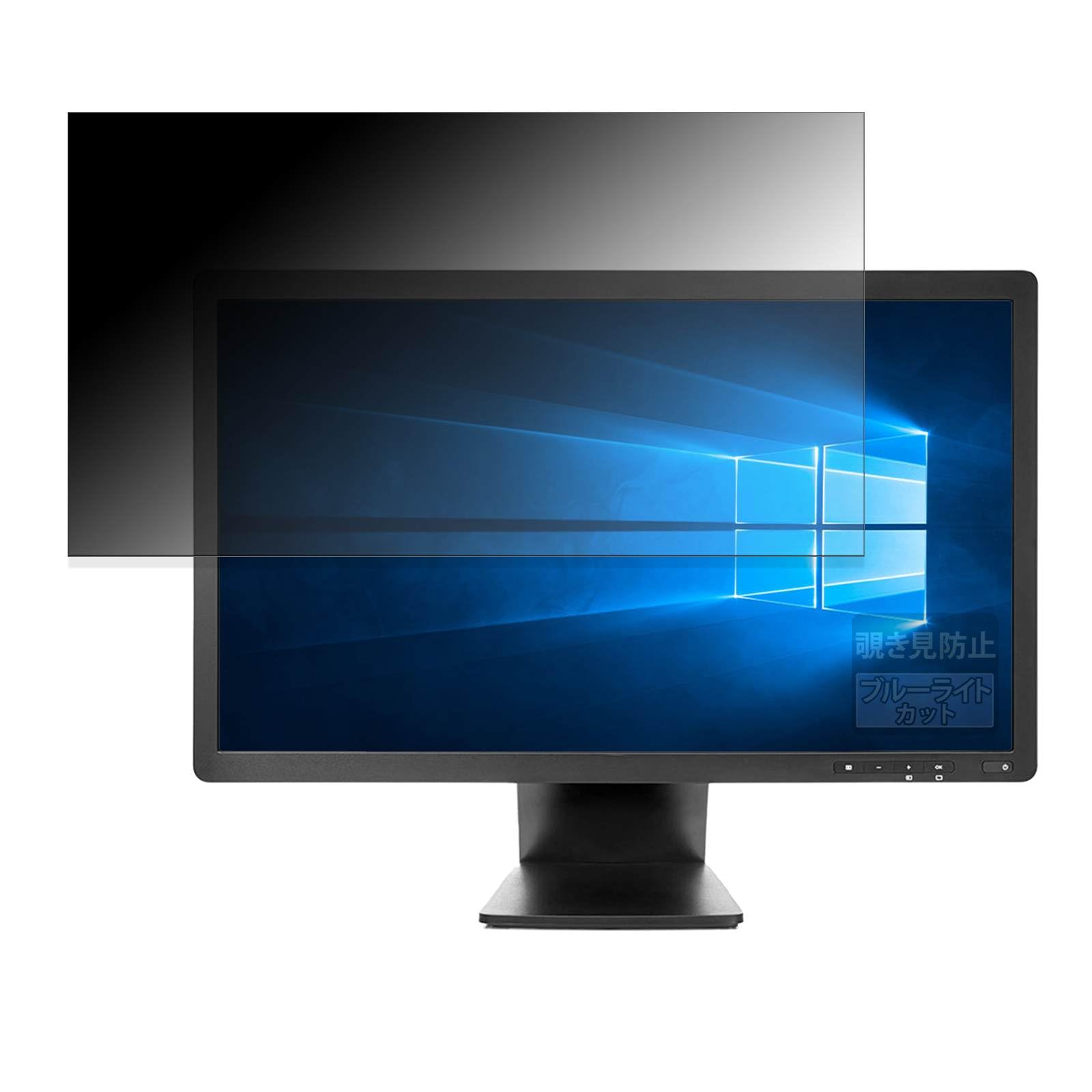 楽天市場】hp elite display e231の通販