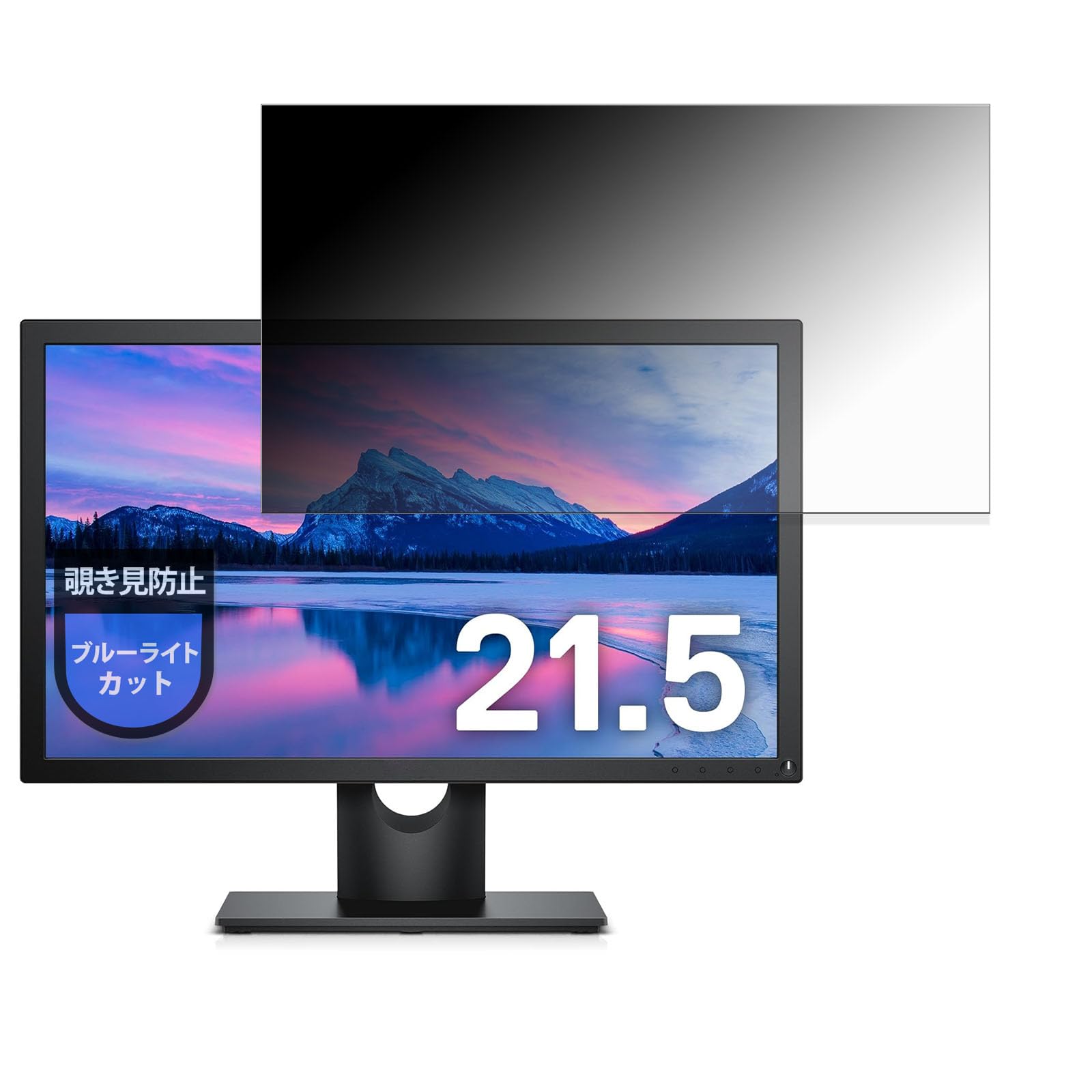 楽天市場】dell e2218hnの通販
