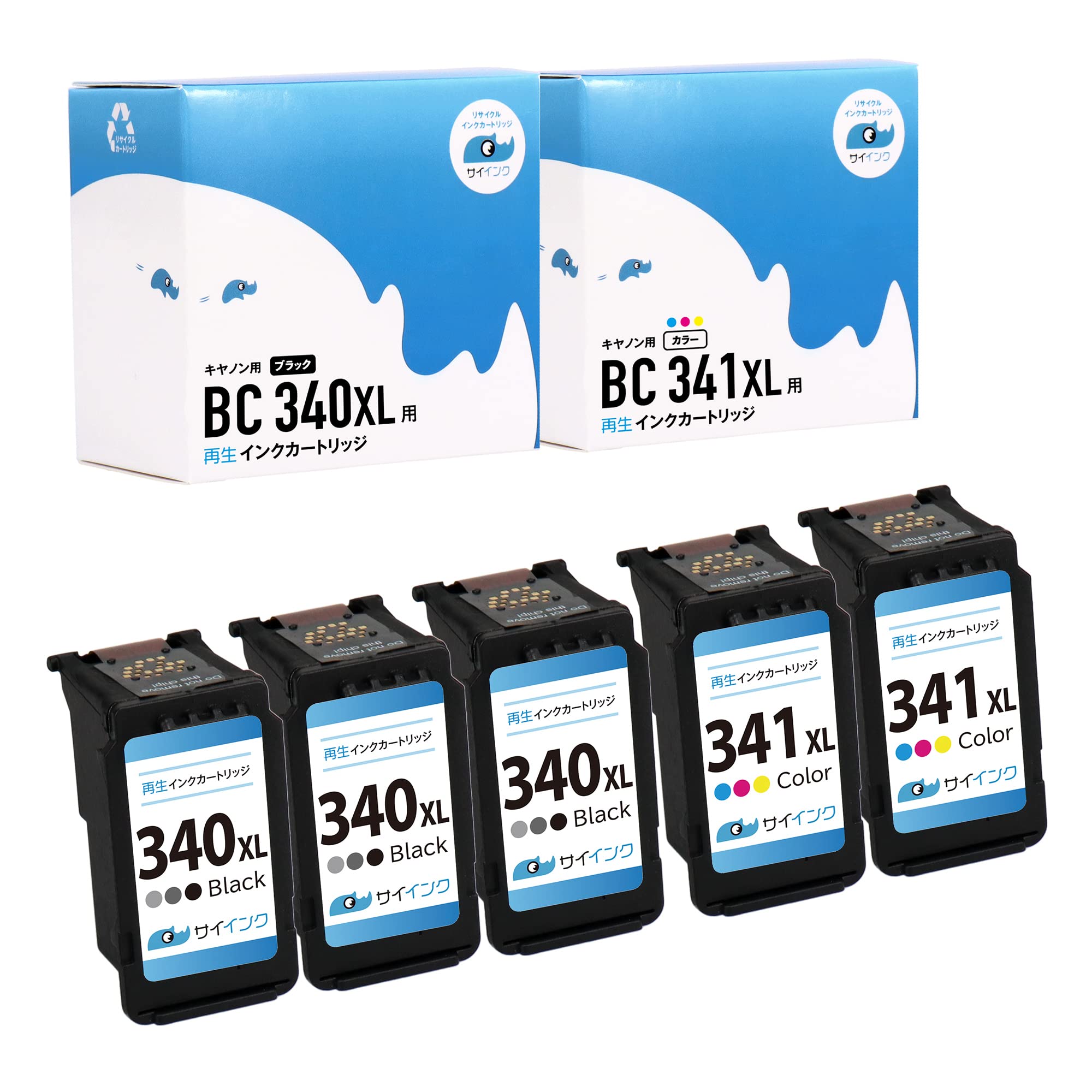 【送料無料】BC-340/341シリーズ FINEカートリッジ BC-340XL