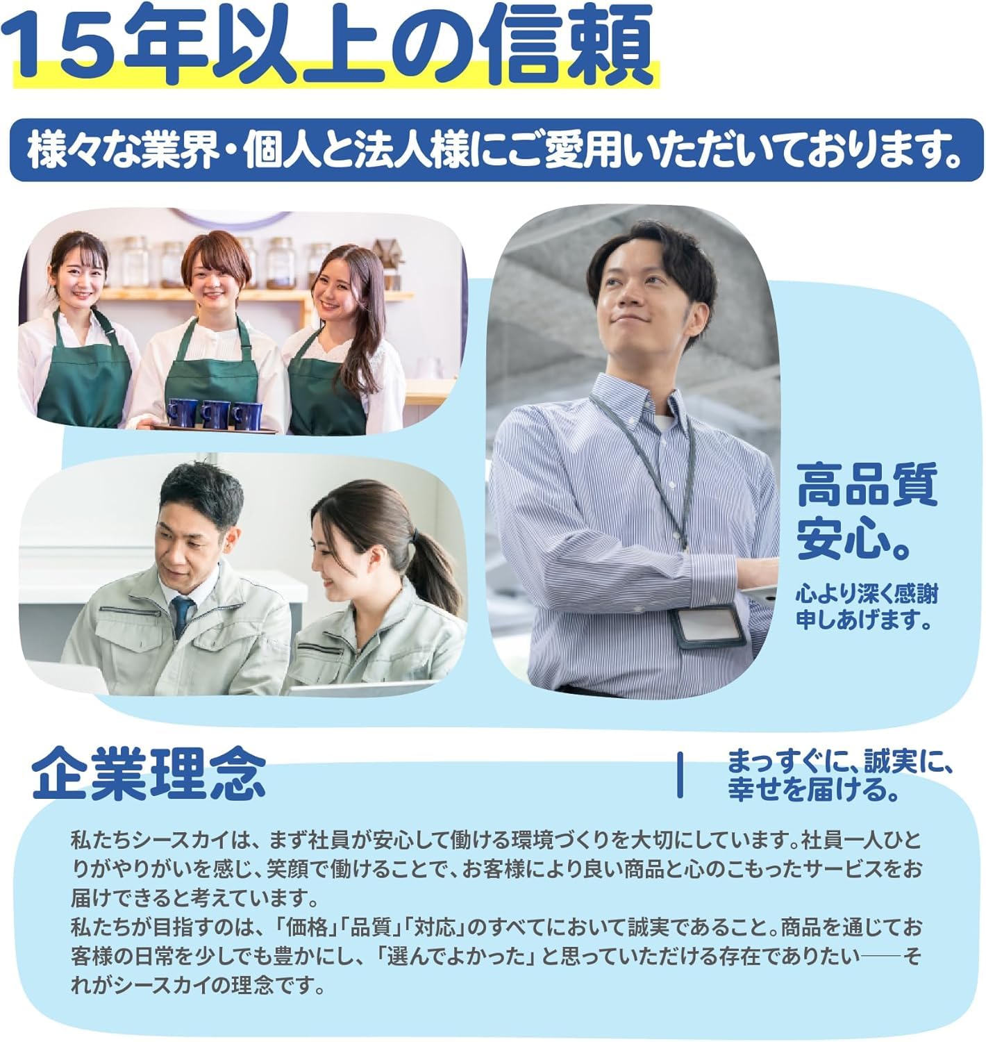 【送料無料】4色セット +黒2本 顔料 【大容量】 お得な6個セット ブラザー Brother 対応 LC512 互換インク 純正 と併用可能 ICチップ付 残量表示機能付 プリンター用 ISO9001認証工場 MFC-J7310CDW MFC-J7210CDW MFC-J7110CDW DCP-J7205CDW インク (LC512-4PK LC512XL) tsumugi33-10071102 つむぎハウス サンプル画像2