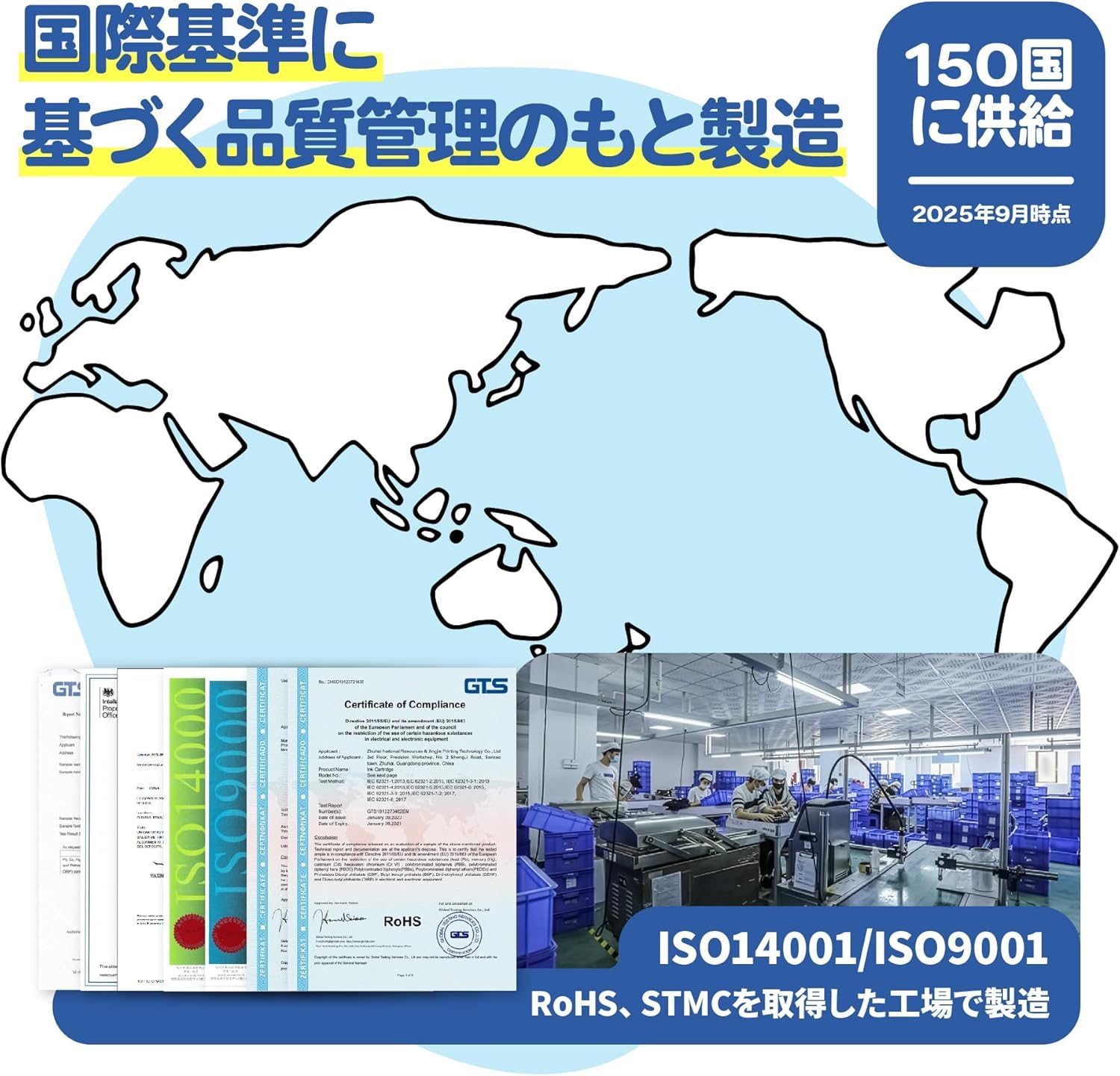 【送料無料】4色セット +黒2本 顔料 【大容量】 お得な6個セット ブラザー Brother 対応 LC512 互換インク 純正 と併用可能 ICチップ付 残量表示機能付 プリンター用 ISO9001認証工場 MFC-J7310CDW MFC-J7210CDW MFC-J7110CDW DCP-J7205CDW インク (LC512-4PK LC512XL) tsumugi33-10071102 つむぎハウス サンプル画像3