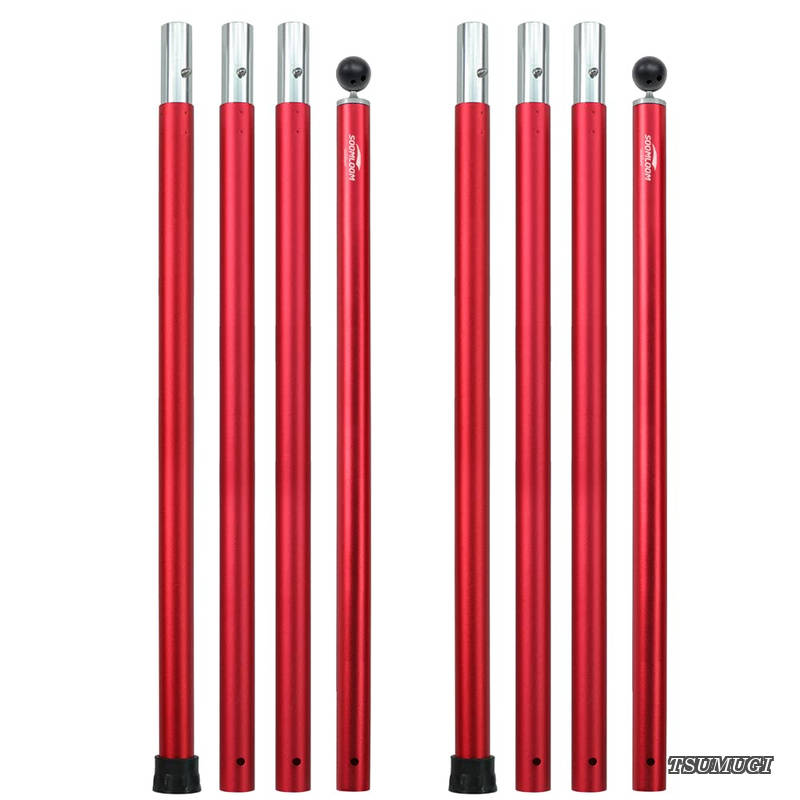 [Free Shipping] A6061 Aluminum Tent/Tarp Setup Tool, 28mm Outer Diameter, 3-Section/4-Section Connection, 1 or 2 Pieces Included, Split Type, Push Button Adjustment, Easy to Use, Camping Gear