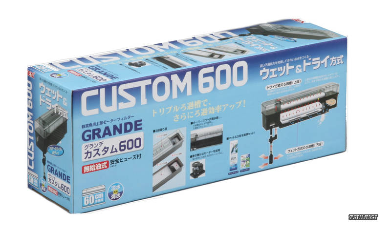 【送料無料】GEX AQUA FILTER グランデ カスタム600 ウェット ドライ トリプルろ過層 60cm水槽用 上部フィルター
