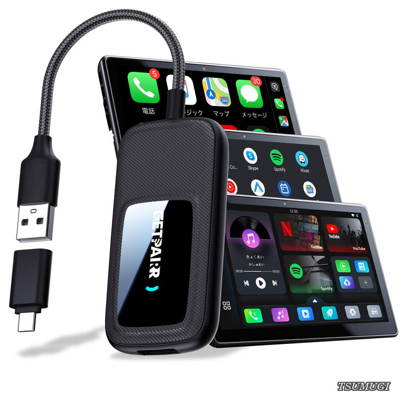 AI Box GETPAIRR ワイヤレスCarPlay/Android Auto対応 Android 12独立システム 3 in 1 AI ボックス 4GB+32GB Wi-Fi 6 車でYouTube/Netflix/Prime video/Spotifyなど動画視聴可能 FOTAアップデート リモコン対応 有線CarPlay車専用 技適認証済