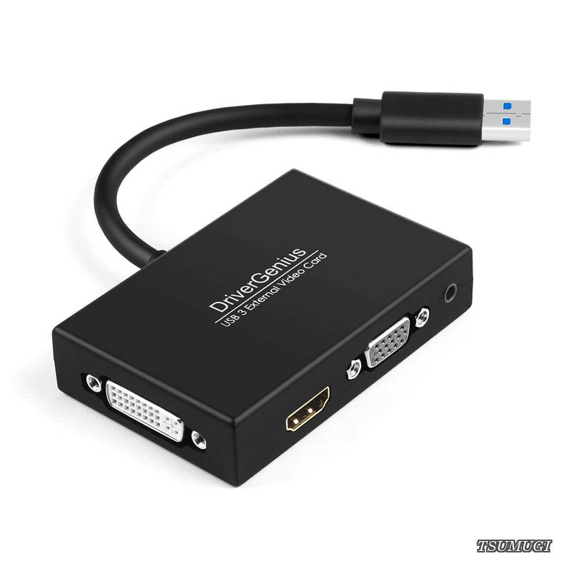 DriverGenius ViewX Trio シリーズ USB 3.0対応 HDMI/DVI/VGAアダプター（3.5mm音声出力付き）1080p/60Hz｜Windows 11・macOS 15対応｜ライター・デザイナー・データアナリスト向け