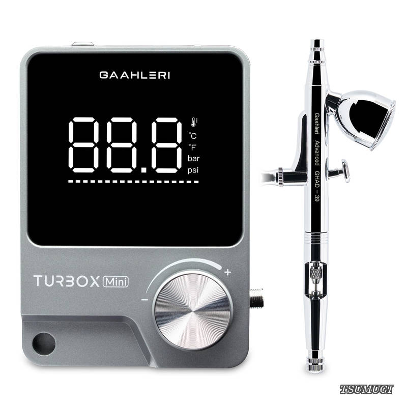 Gaahleri エアブラシキット、Turbox ミニキット GHAD-39付属、デュアルアクションエアブラシ & 18段階エアコントロール搭載エアコンプレッサー、超静音 & デュアルモード切替可能、多用途、塗装、モデリング、ケーキデコレーション、メイク用