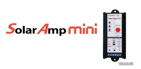 つむぎハウスの【送料無料】Amp mini SA-MN05-8 タイマー付｜アングル2