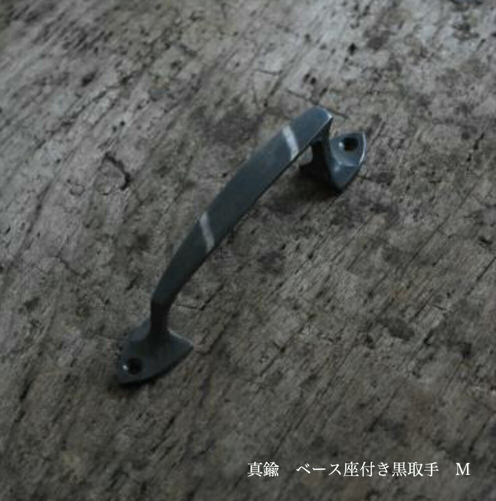 ��﫥١������դ�����ü� M/�ĥ८���祦����/����ƥ�������ʪ�᡼�����б�