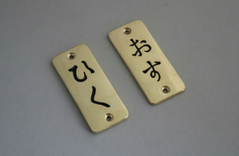 TMG�����ʪ �����ġڤ�����(�ߥ���)