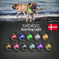 ポイント10倍!2月10日9:59まで★ デンマーク・Orbiloc【ドッグデュアルライト】デンマーク製ライト オルビロック