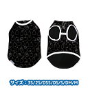 セール中★ペットウェア/エリック・カール/フリース/ブラック×ホワイト【サイズ:3S/2S/DSS/DS/S/DM/M】ペット用 服 犬 犬用 愛犬 ペット ペ...